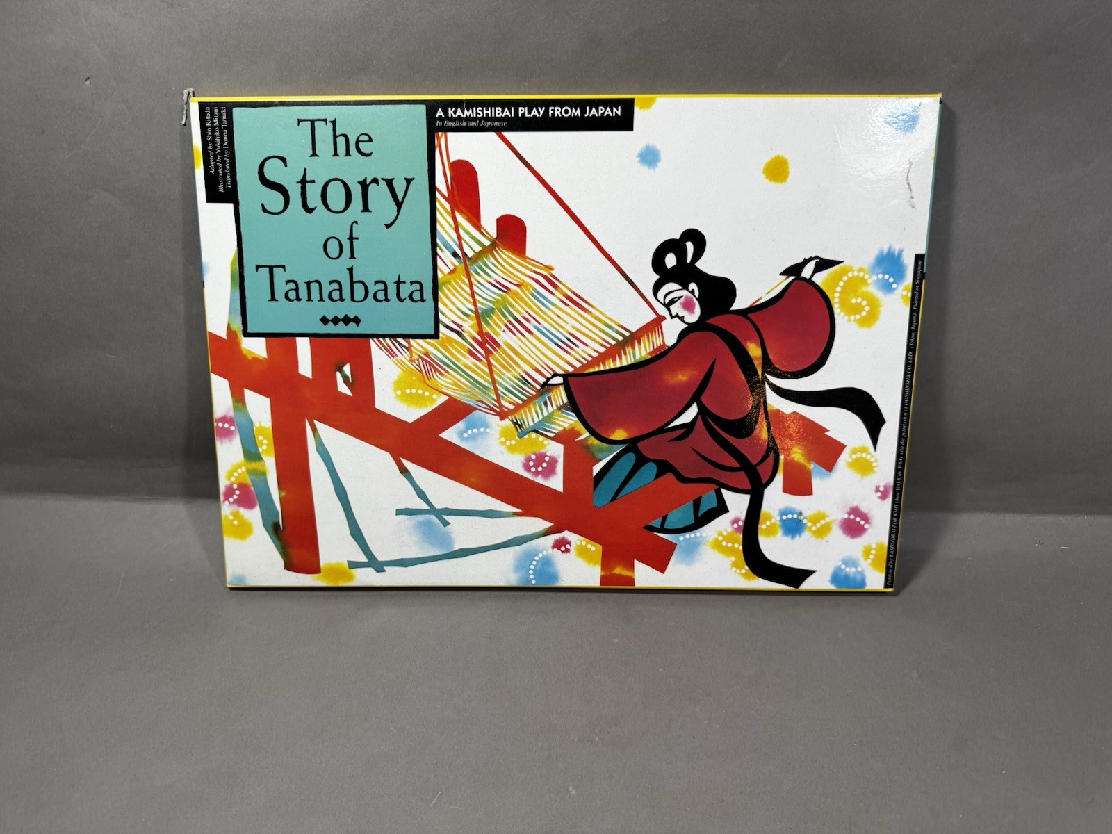 Kamishibai The Story of Tanabata Japanese Story Telling Picture Cards English