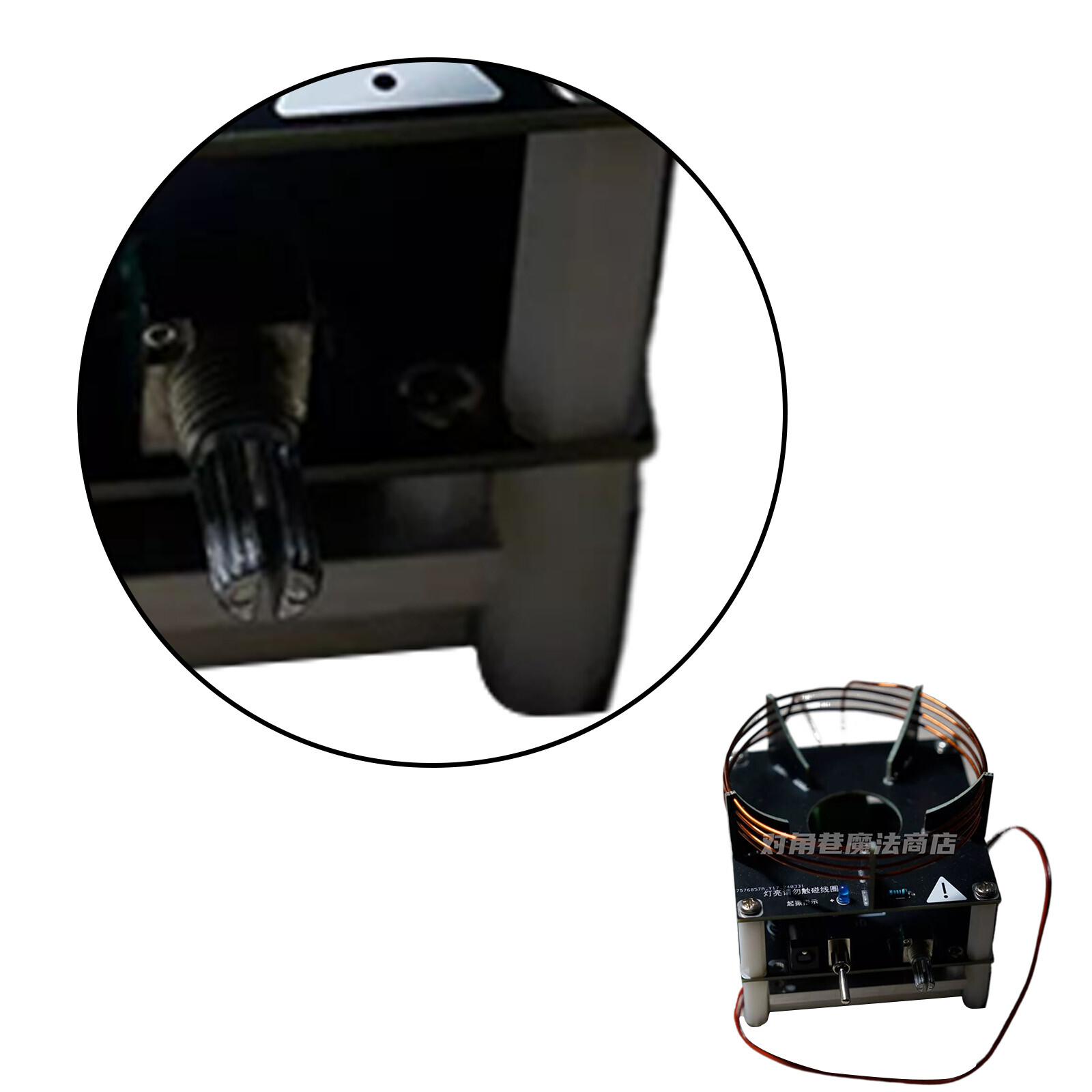 Plasma Toroid Drive Circuit Xenon Gas Ring Tokamak Ark Reactor Globe Magic Ball