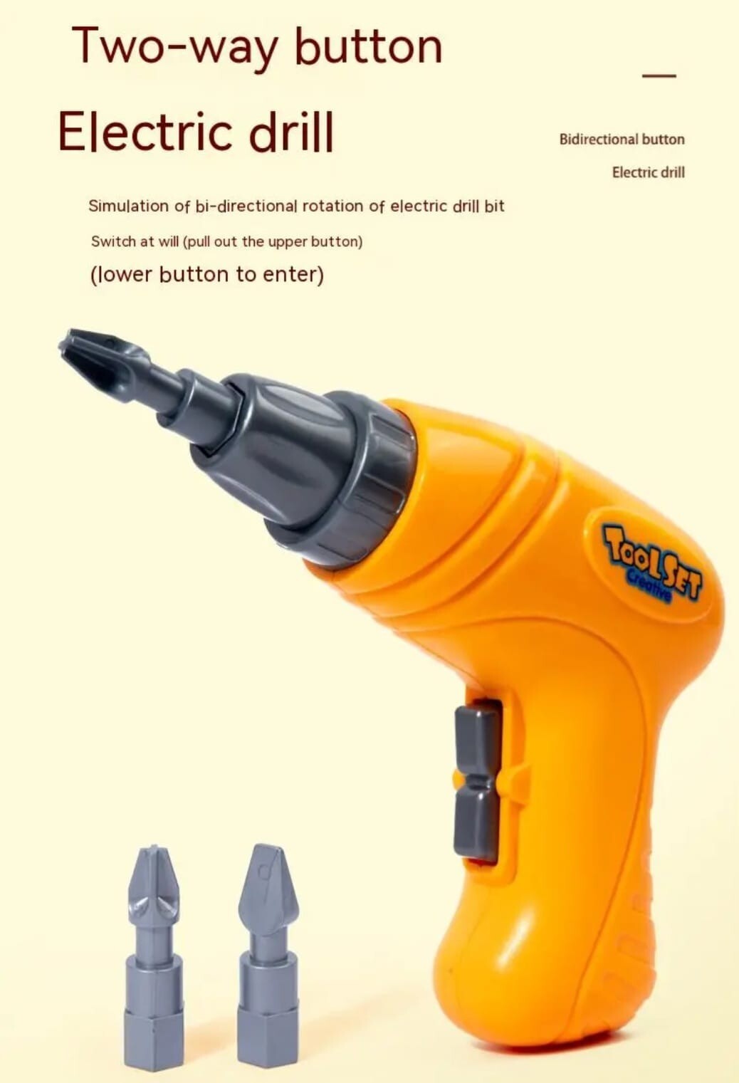 EDUCATIONAL TOY LEARNING TOYS FOR KIDS