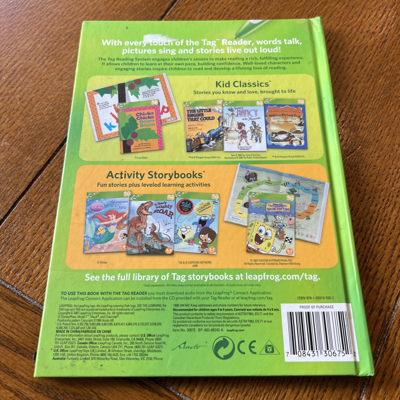 LeapFrog Tag Pen book — DISNEY PIXAR CARS: TRACTOR TIPPING