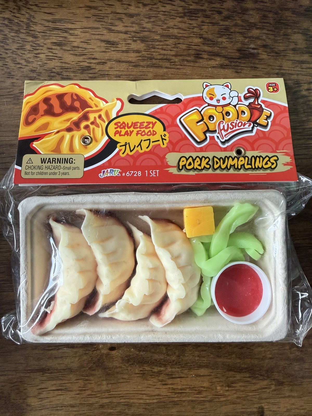 NEW foodie fusion pork dumplings squeezy play food sensory fidget toy