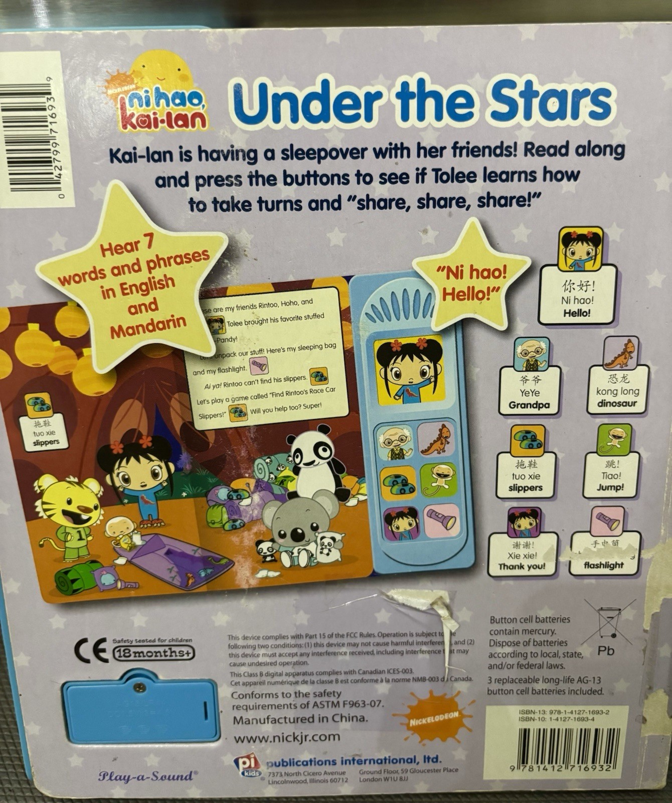 Play-a-Sound Ni Hao, Kai-Lan Under the Stars Sound Book English & Mandarin