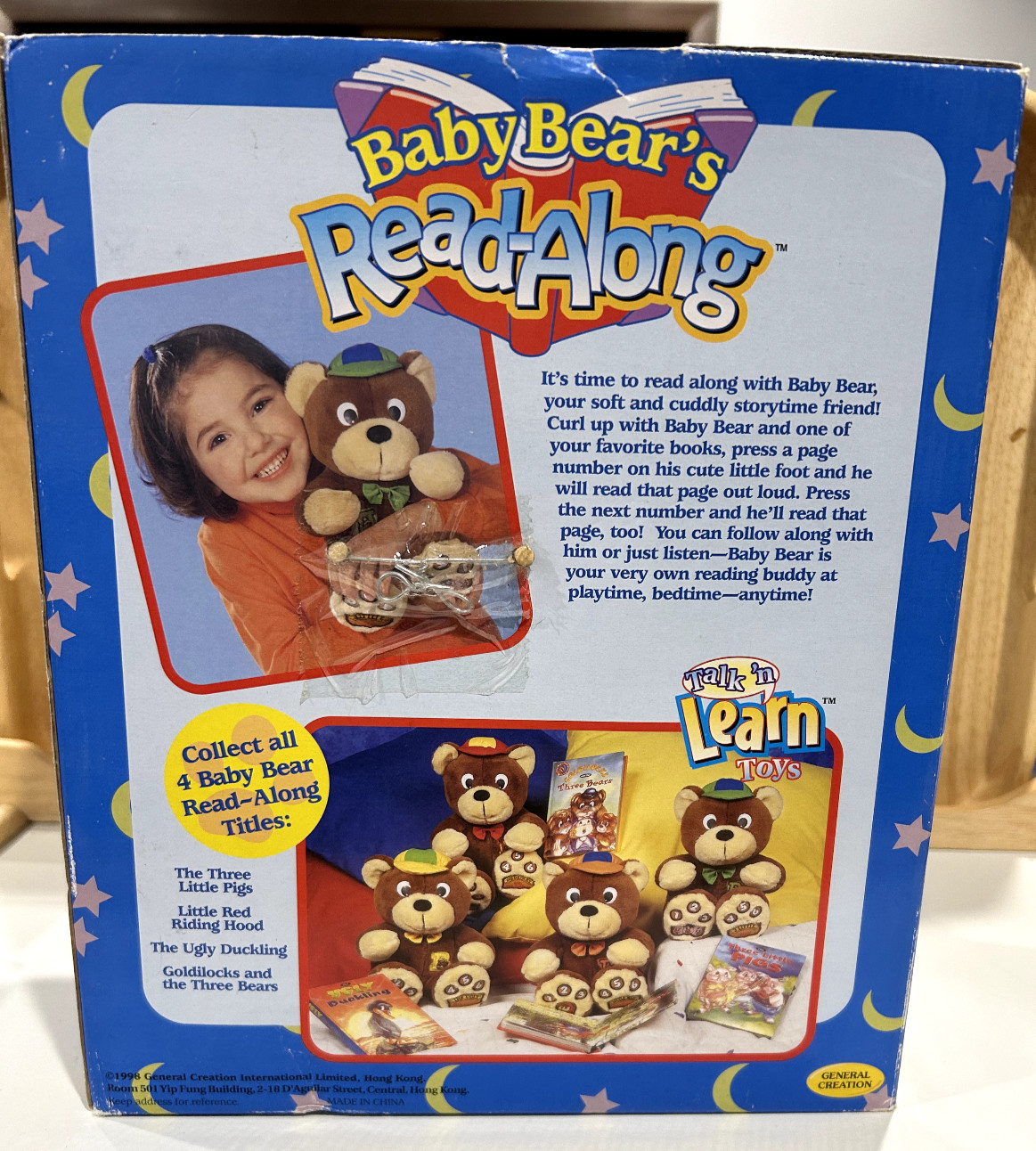 Vintage 1998 Talking Baby Bear’s Read-Along Story Book Ugly Duckling NEW IN BOX