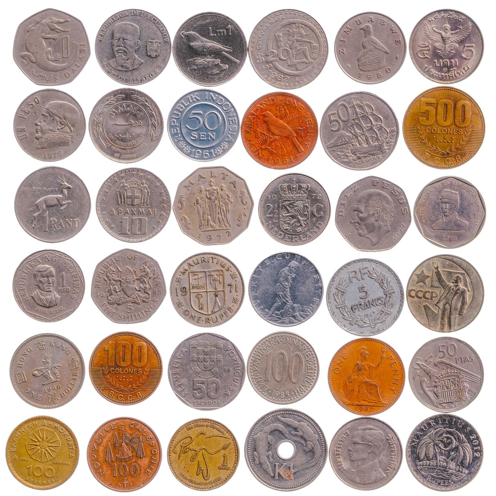 LARGEST SIZE – BIGGEST DIAMETER COINS. 1+ INCH (29-35mm). OLD, VALUABLE MONEY