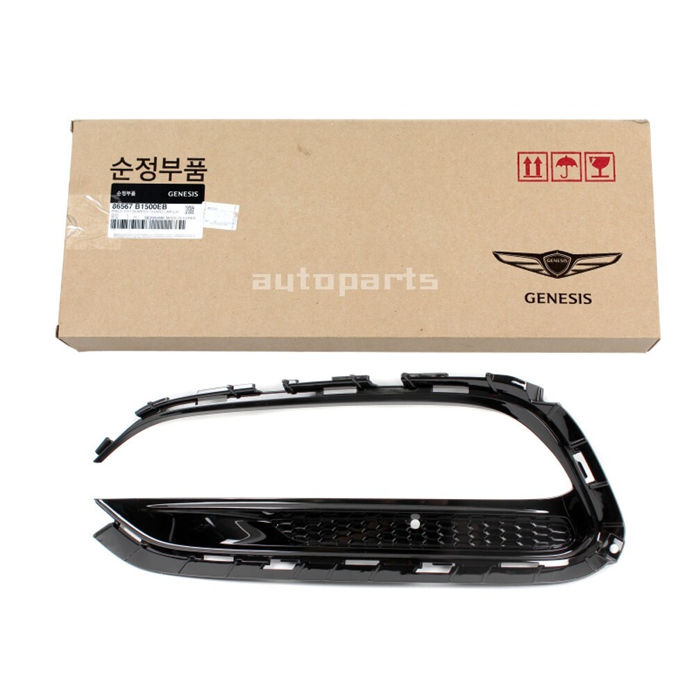 Genuine Fog Lamp Grille Cover Left Right 2EA – 1SET For GENESIS G80 2018-2020