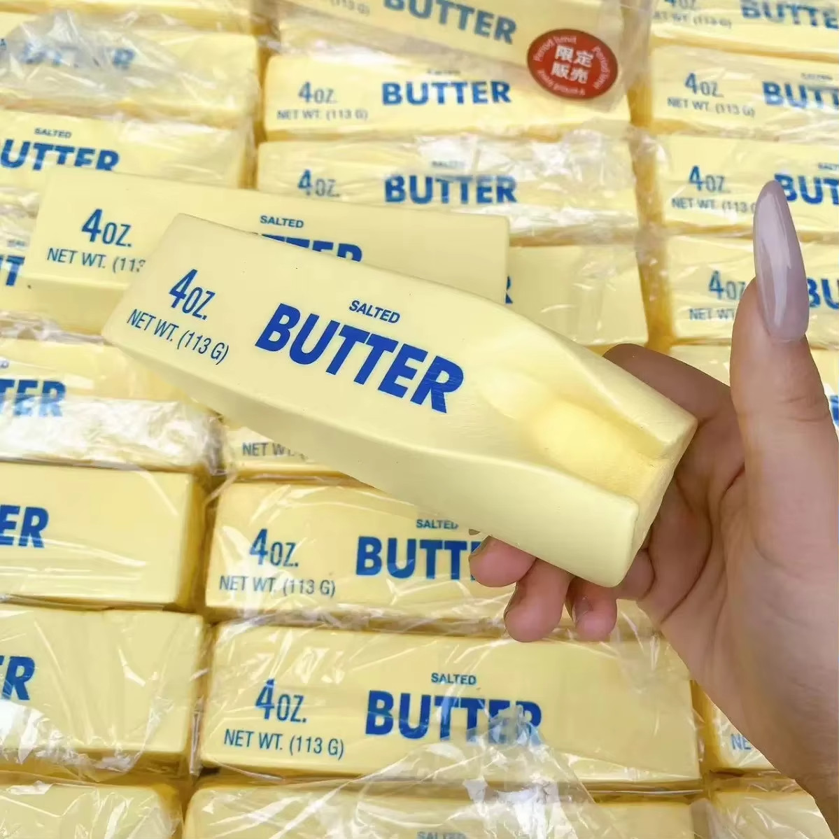 ✅ 1pc Butter Stick Squishy Fidget Toy Soft Stress Relief ADHD Anxiety Squeeze ✅