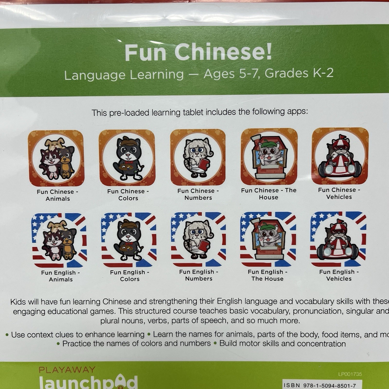 Playaway Launchpad Preloaded Learning Tablet Fun Chinese! W/Charger & Case WORKS