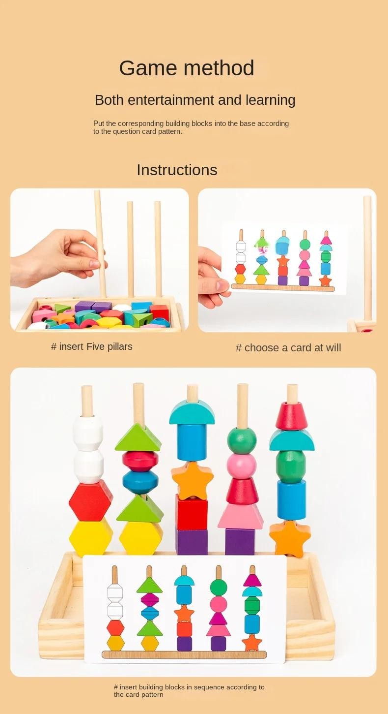 Montessori Wooden Sorting Blocks Color Shape Matching Educational Kids Early Toy