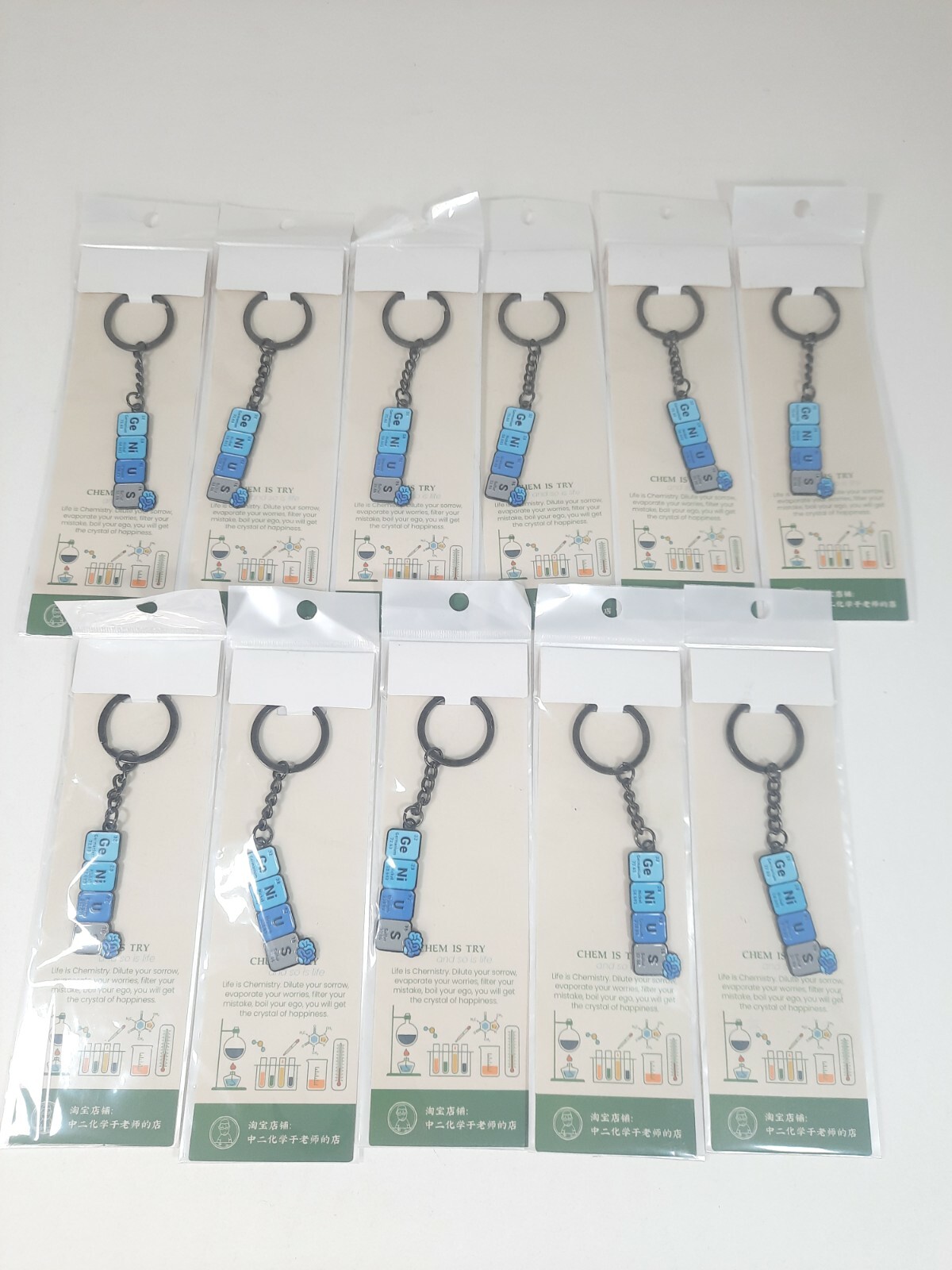 Fun Science GeNiUS Chemistry Periodic Table Keychain Lot 11 Total New Fun Gift