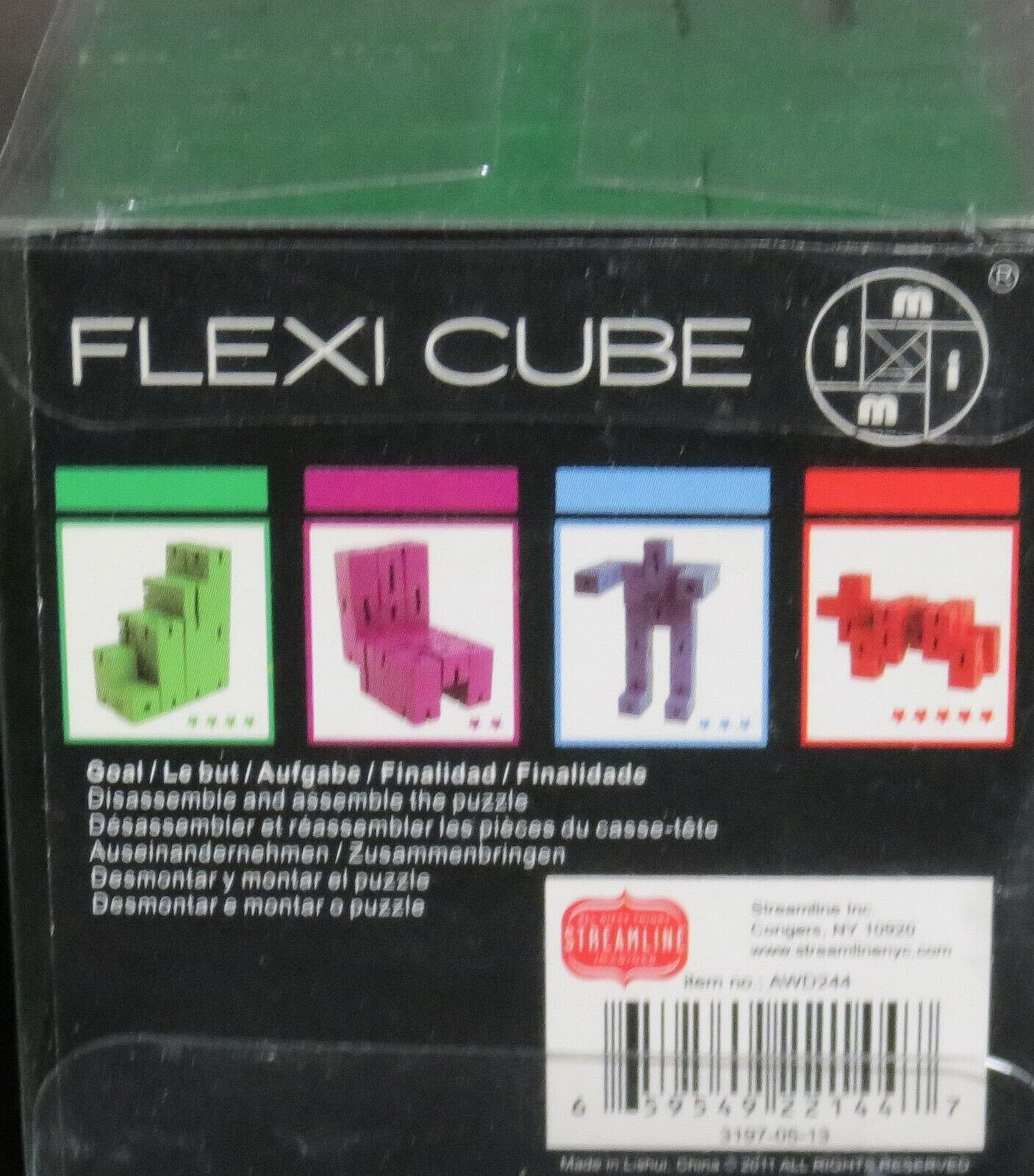 Flexi Cube NEW Wooden GREEN Build Toy RARE , Streamline, Simple Genius age 6 u