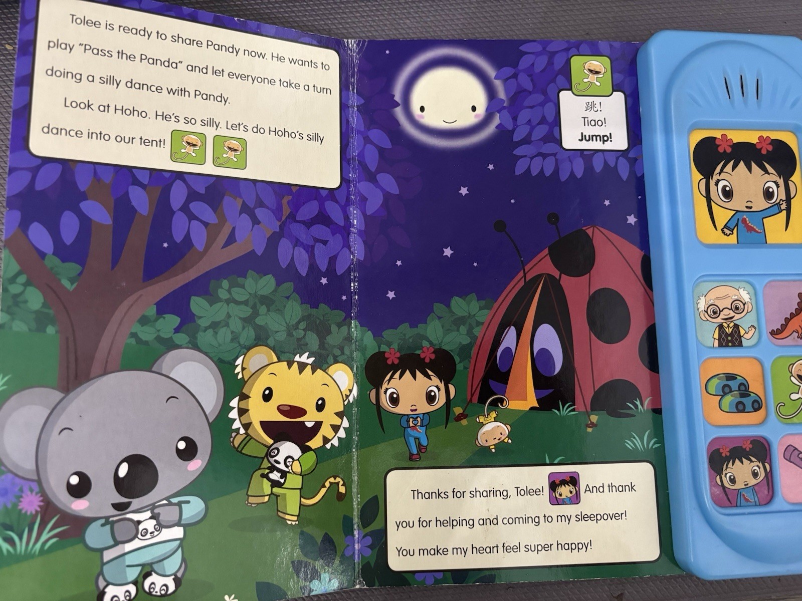 Play-a-Sound Ni Hao, Kai-Lan Under the Stars Sound Book English & Mandarin