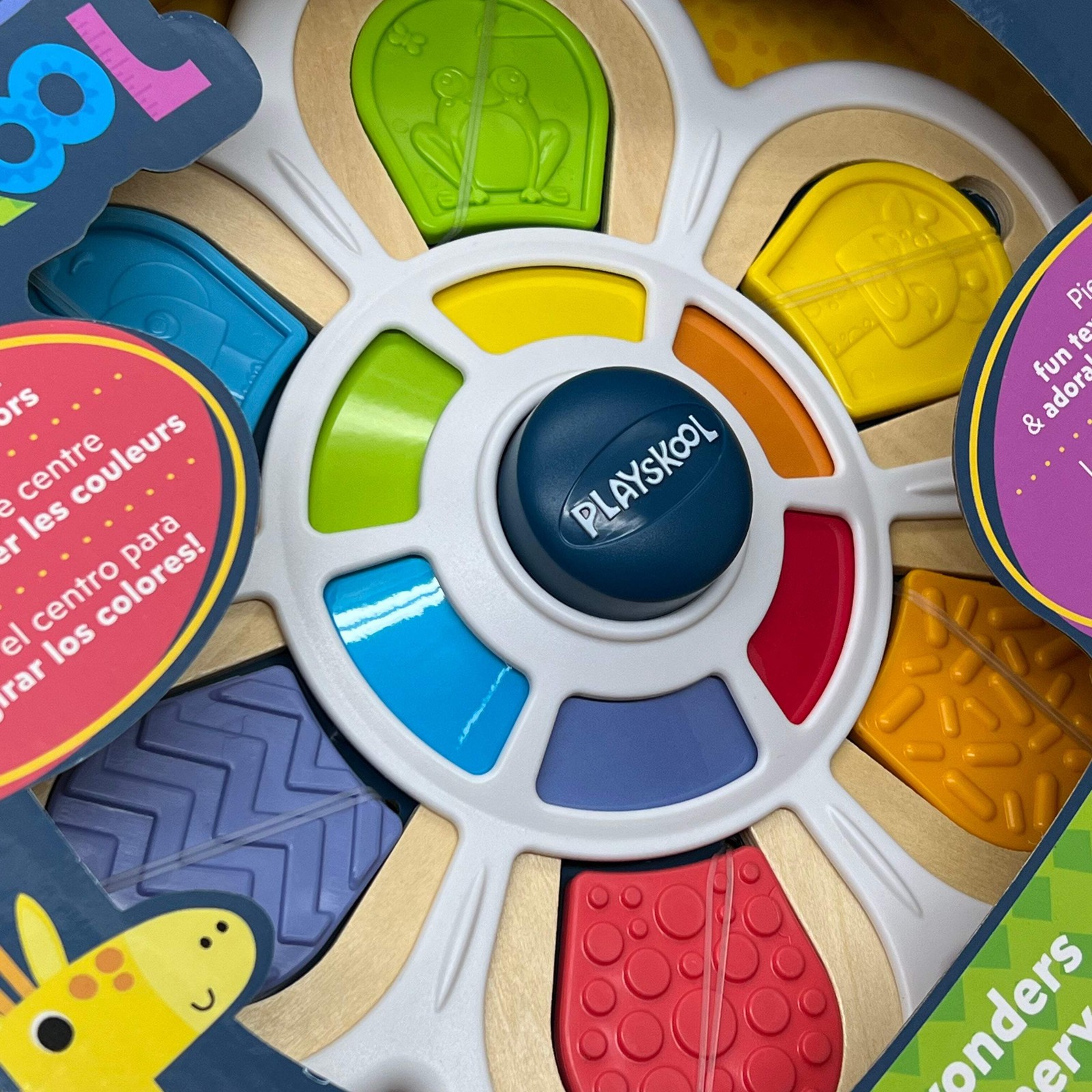 PLAYSKOOL Little Wonders Spin-a-Swirl Puzzle Play Learning toy 12+Month 23226