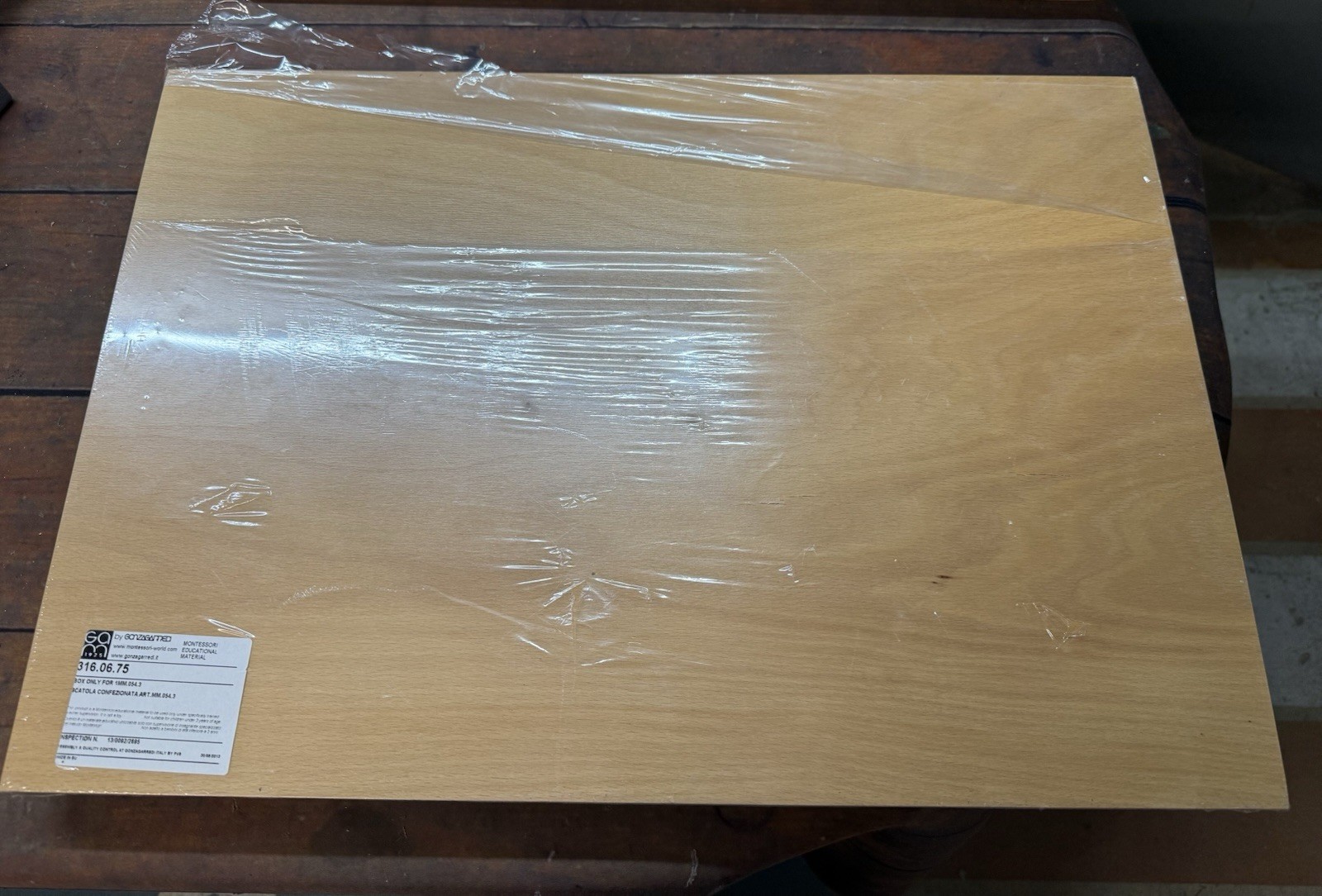 Gonzagarredi Montessori Wooden Box ONLY for 1MM.054.3 NOS 316.06.75 New