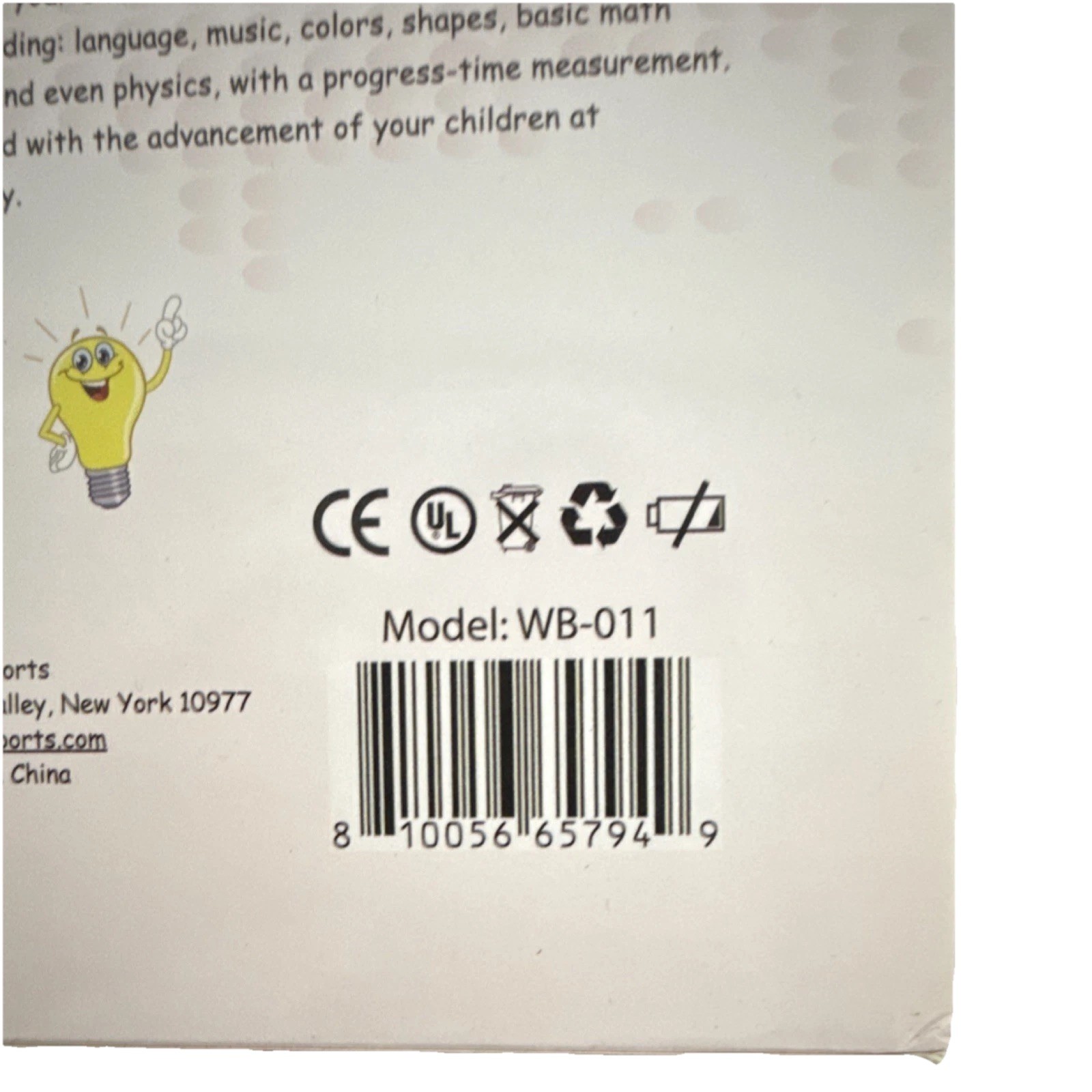 Webee Webee Family Online Educational Platform Ages 1-6 WB-011