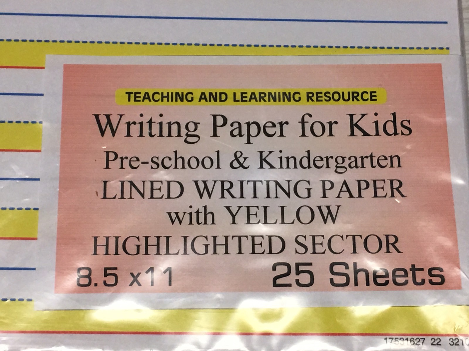 Writing Paper for Kids – Lined Writing Paper Yellow Highlighted Sectors