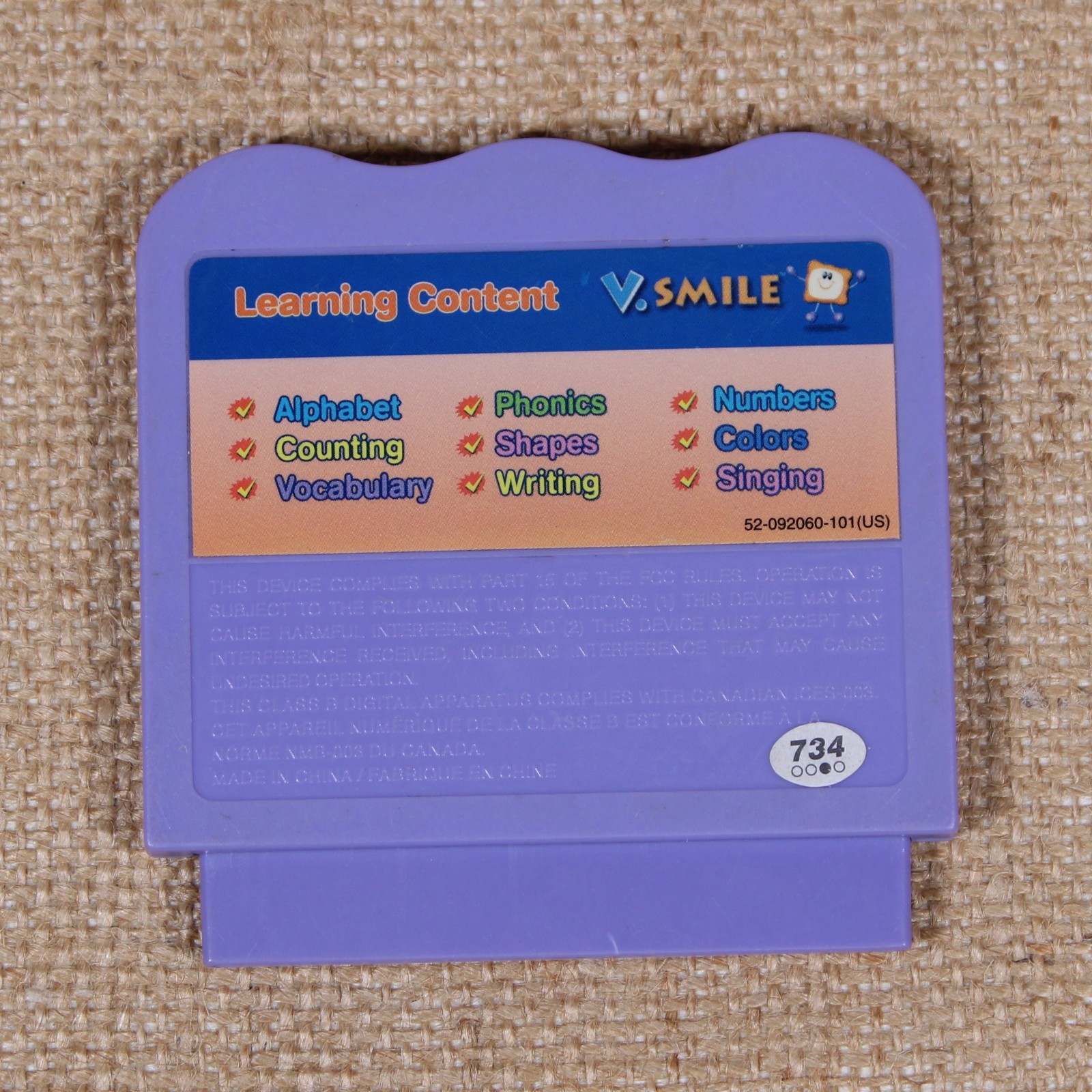 Vtech V.smile Disney Winnie the Pooh The Honey Hunt Game Cartridge