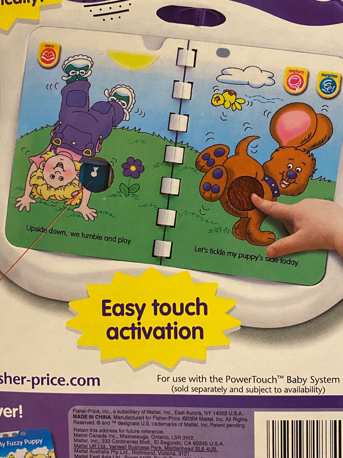 Fisher Price PowerTouch Baby My Fuzzy Puppy BRAND NEW! Power Touch G7826