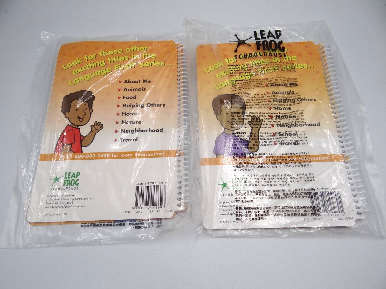 LeapFrog SchoolHouse Level 3 Food & School Books w/ Cartridges LOT OF 2