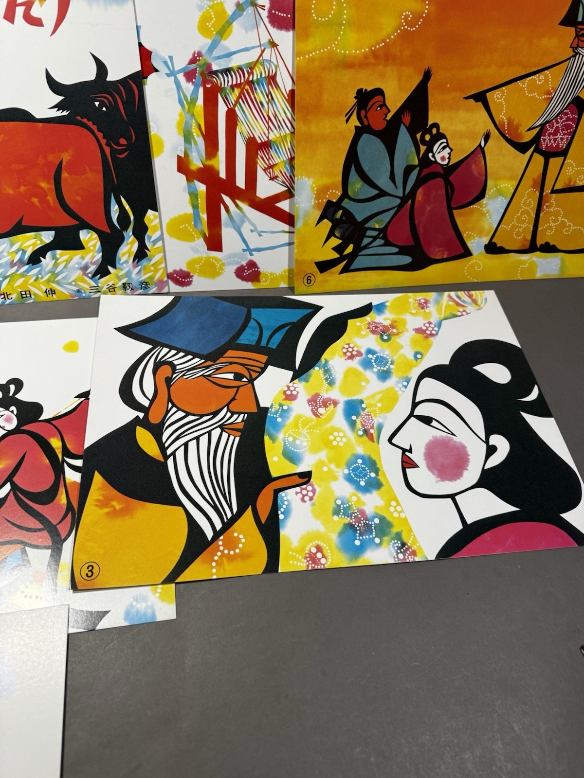 Kamishibai The Story of Tanabata Japanese Story Telling Picture Cards English