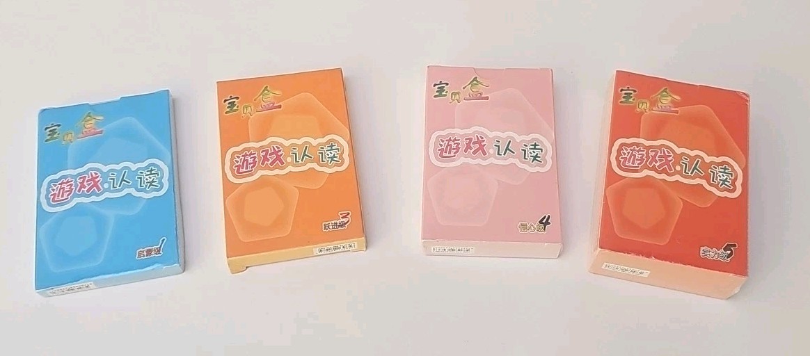 Chinese Flash Cards 3 Of 4 Decks Sealed