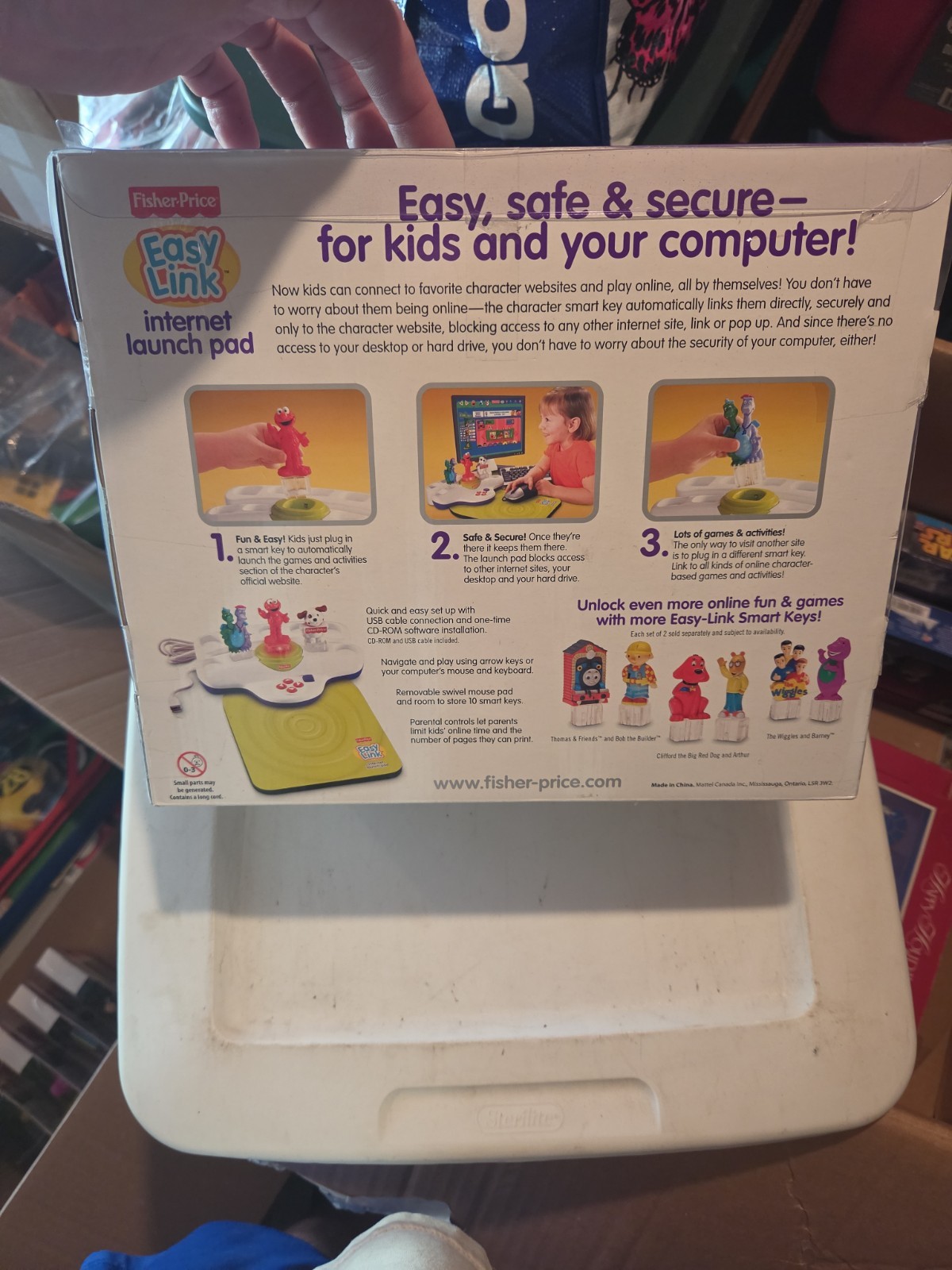 Fisher Price Easy Link Internet Launch Pad W/4 Extra Smart Keys New 2007 Ages 3+
