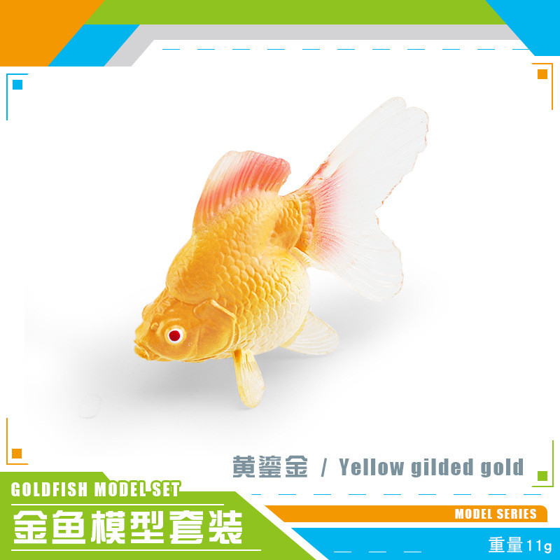 6PCS Simulation Goldfish Model Aquarium Ornaments Fish Tank Landscape Decoration