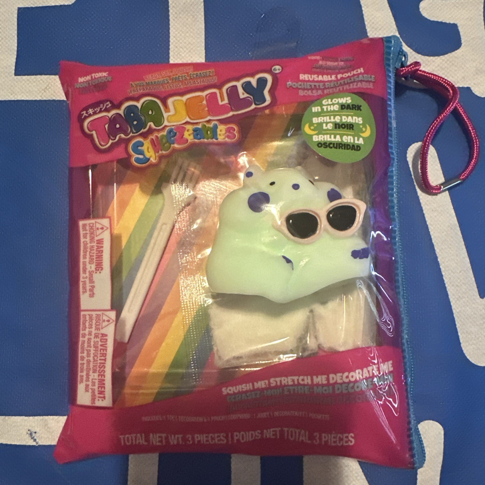 🔥Taba Jelly Squeezeables Squishi Squeeze Toy GLOW IN THE DARK HAMSTERS BNWT🔥