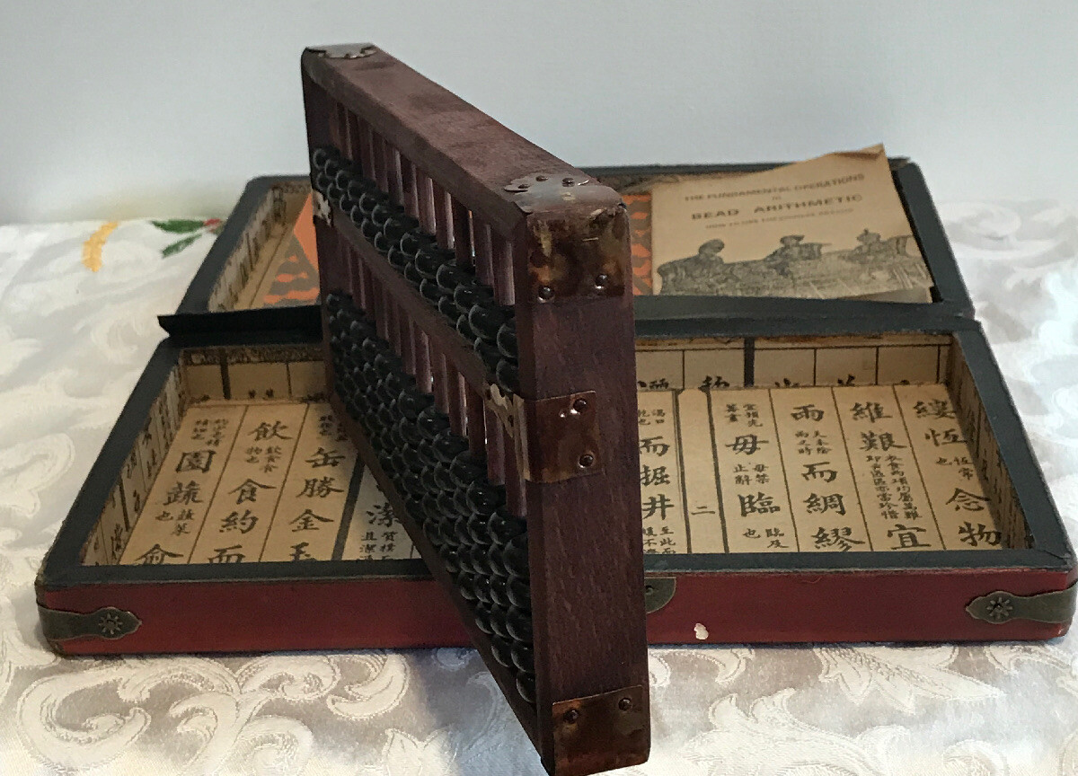 Chinese Abacus HAND dragon phoenix leather wood box