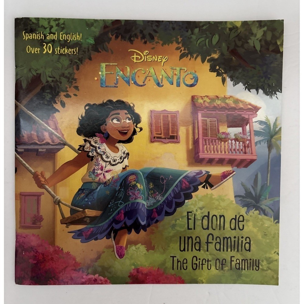Lot of 12 Books Spanish Childrens Espanol Bilingual Picture Set Homeschool