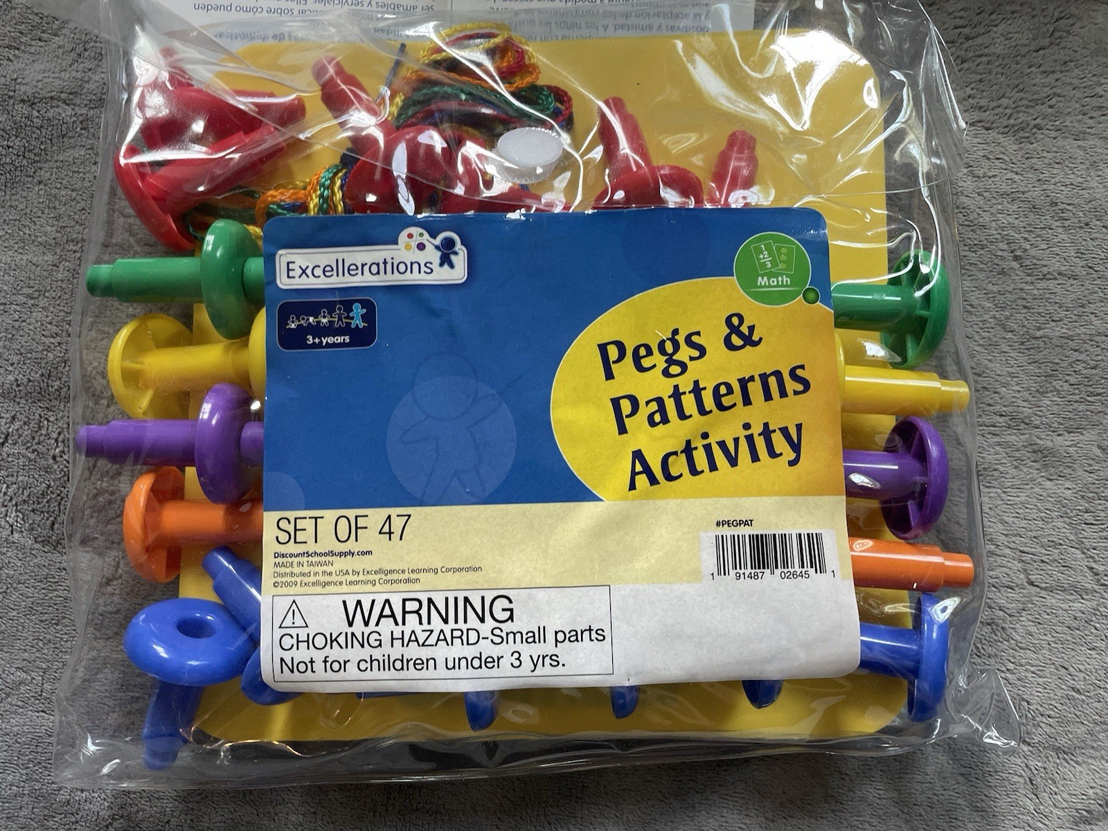 Mixed Lot Excellerations Sensory & Learning Activities