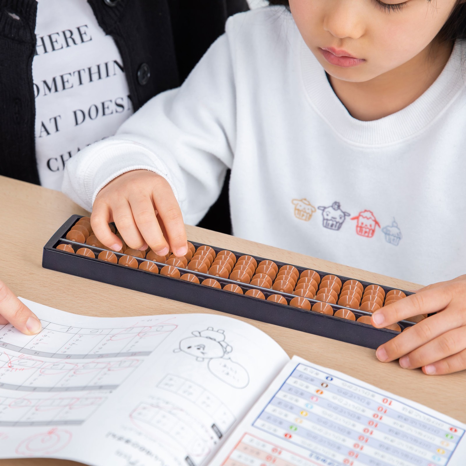 Digit Standard Abacus 10.5″ – Professional 17 Column Soroban Calculator