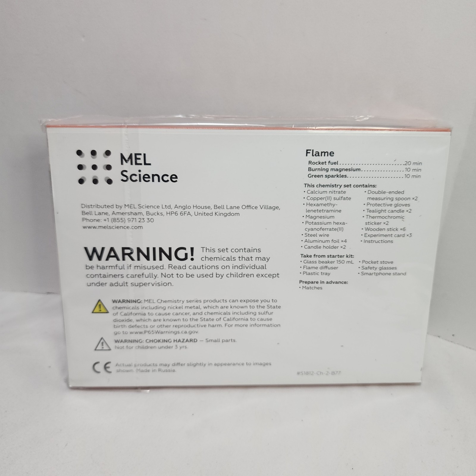 MEL Chemistry: FLAME Science Kit, Rocket Fuel + Burning Magnesium – SEALED NEW