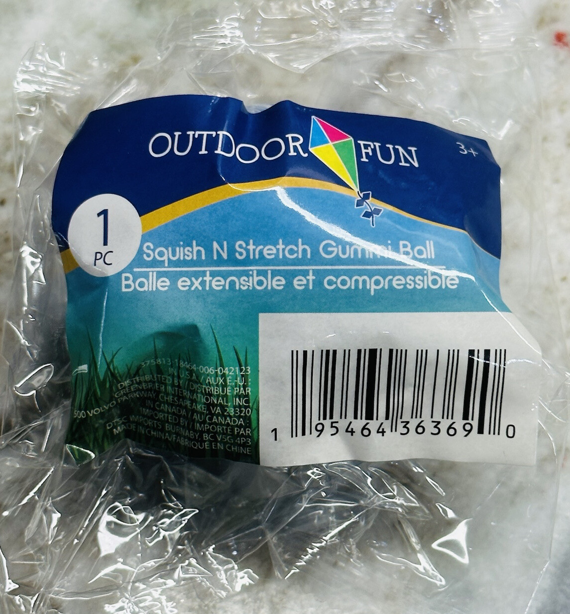 Outdoor Fun 1pc Squish And Stretch Gummi Ball. Blue 2.5 Inches