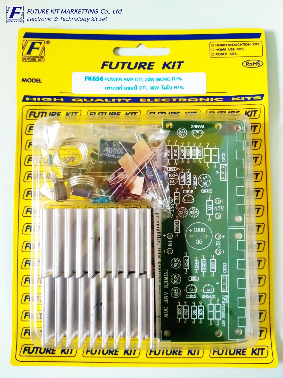 FK656 / MONO POWER AMP OTL 30W (Soldering Practice Kit)