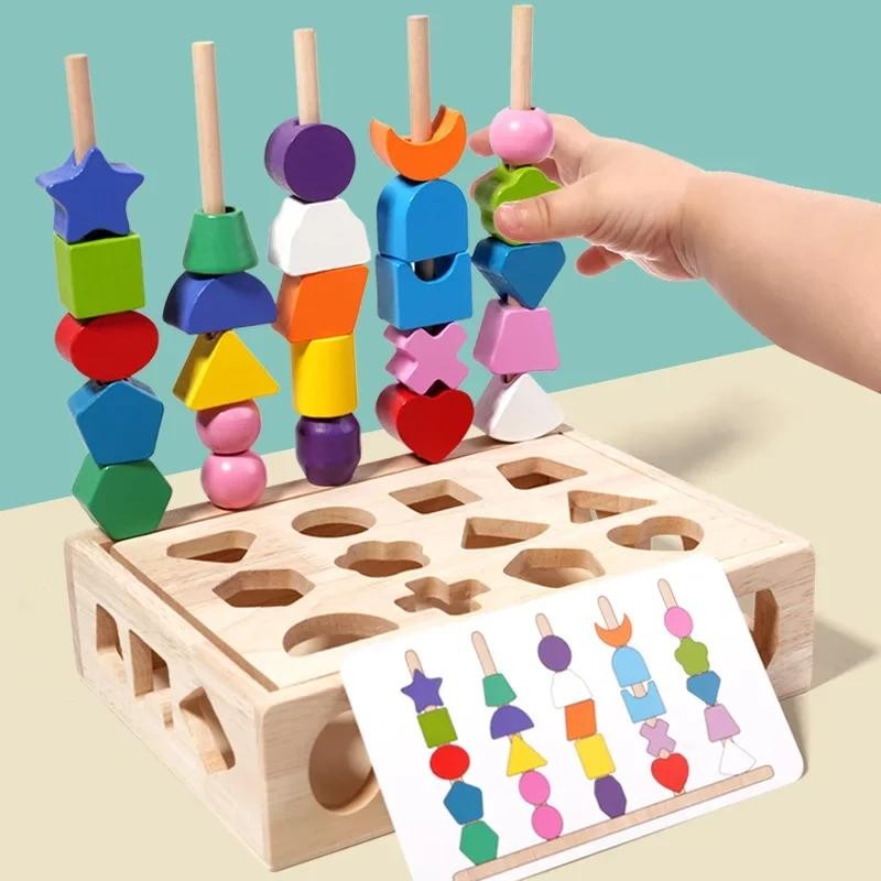 Montessori Wooden Sorting Blocks Color Shape Matching Educational Kids Early Toy