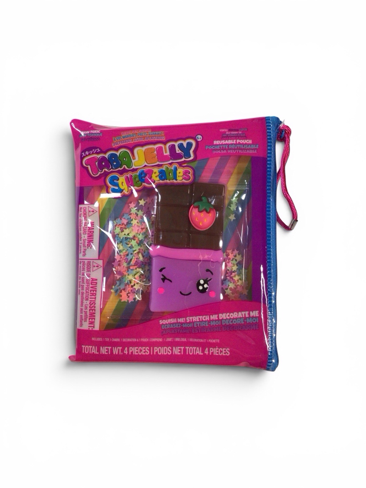 Squishy Taba Jelly Decorating Squeezeables Chocolate Squeeze Fidget Sensory Toy