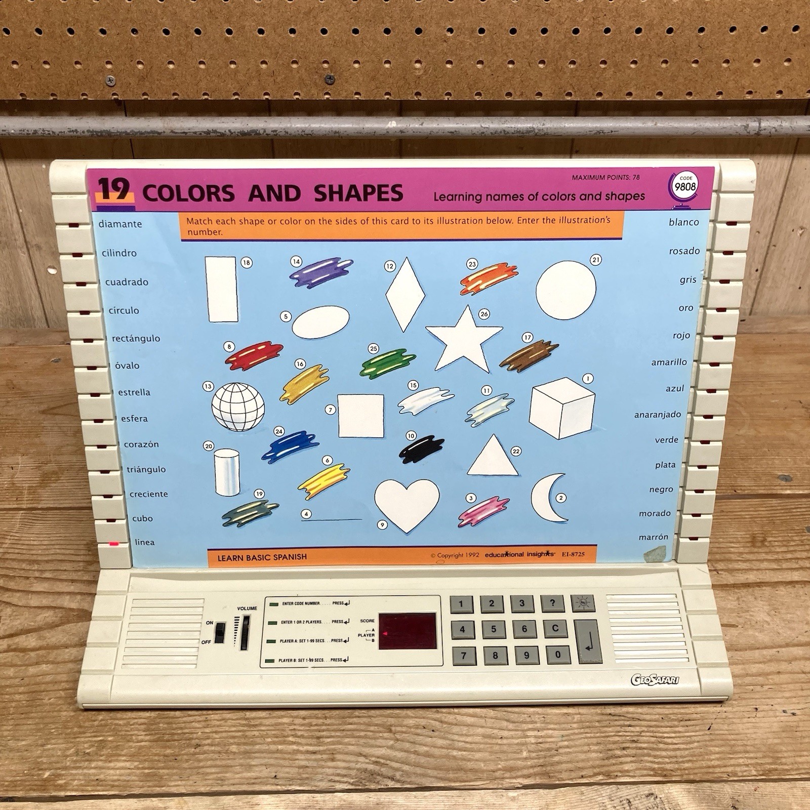 GeoSafari Electronic Learning Game EI-8800 ~ WORKS ~ 2 Card Sets ~ Basic Spanish