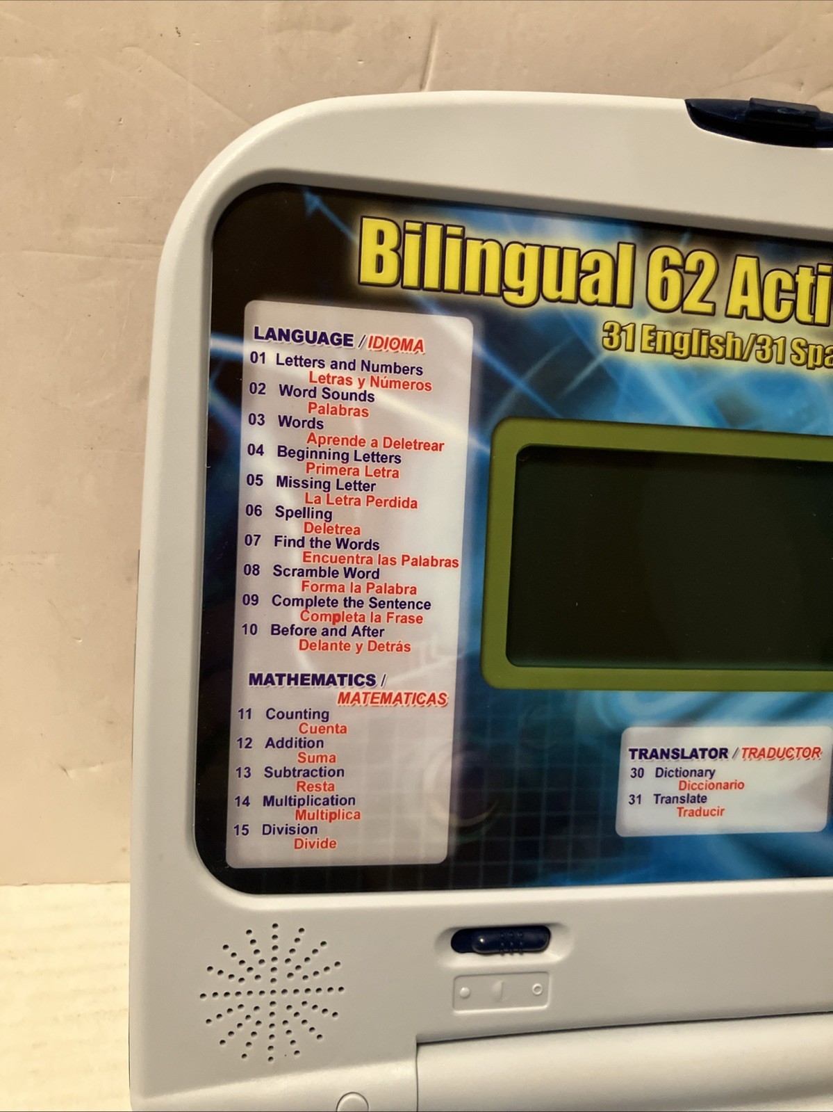 Vintage BILINGUAL 62 ACTIVITY LAPTOP (31 English/31 Spanish) LEARNING TOY Tested