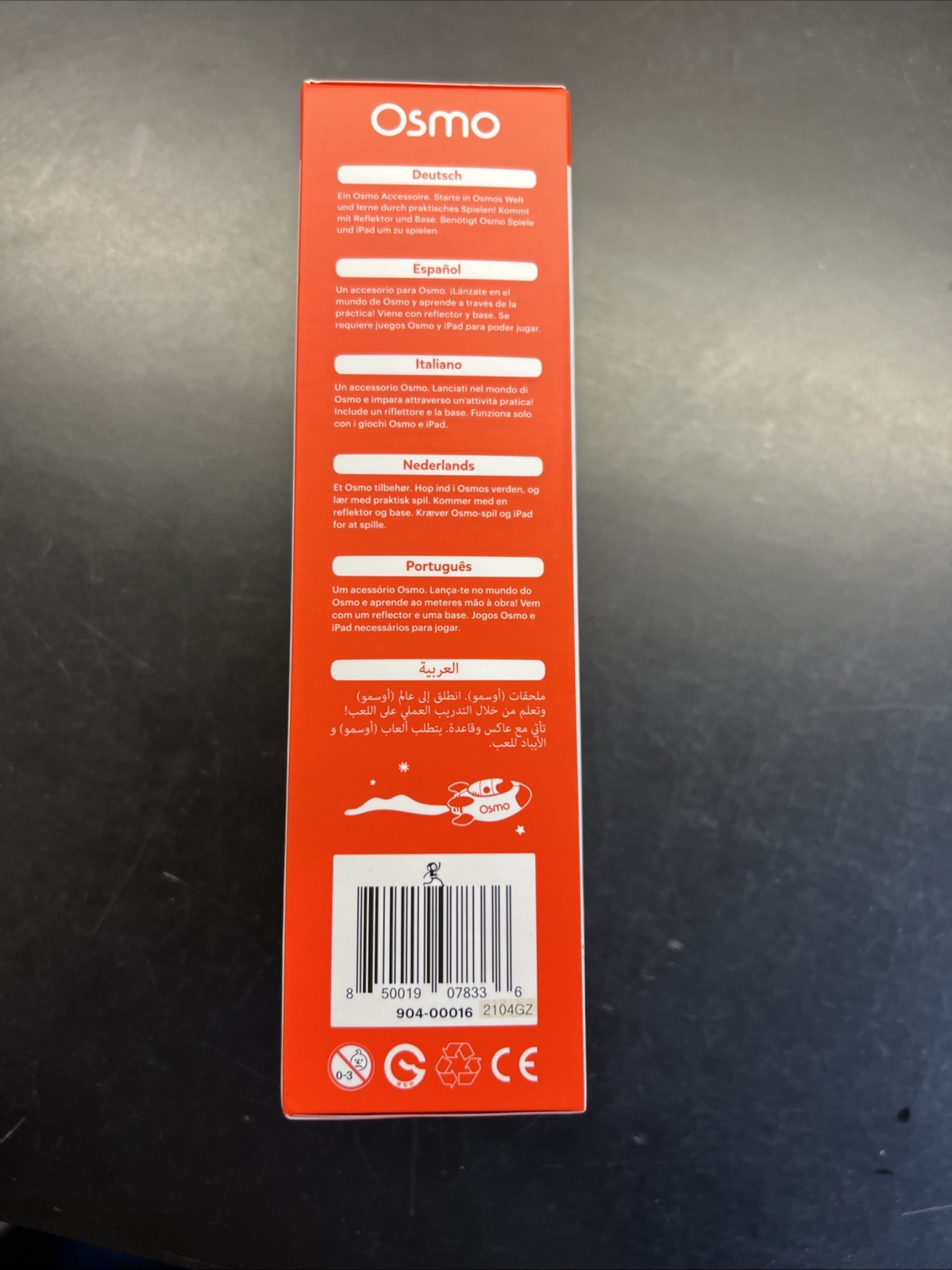 OSMO Learning iPad Base Stand Sealed