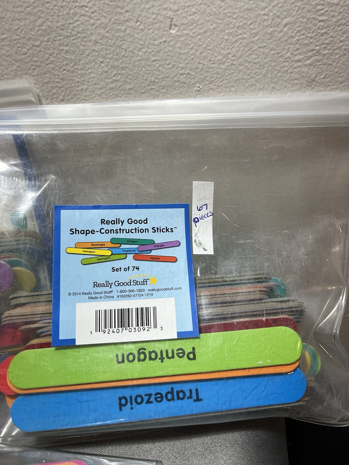 Really Good Things Lot Shape Construction And Picture Skip Counting Preschool