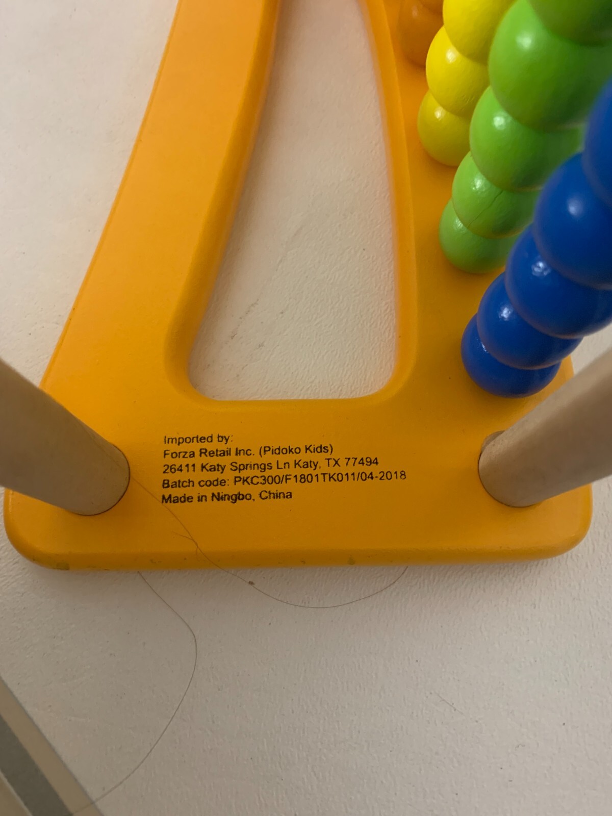 Pidoko Wooden Youth Abacus Yellow