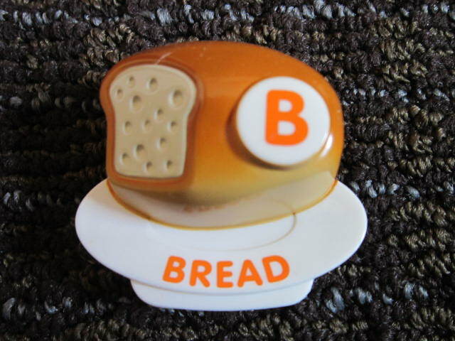 VTech Letter B Fridge Phonics Replacement Letter Food Fun Alphabet ONLY FreeShip