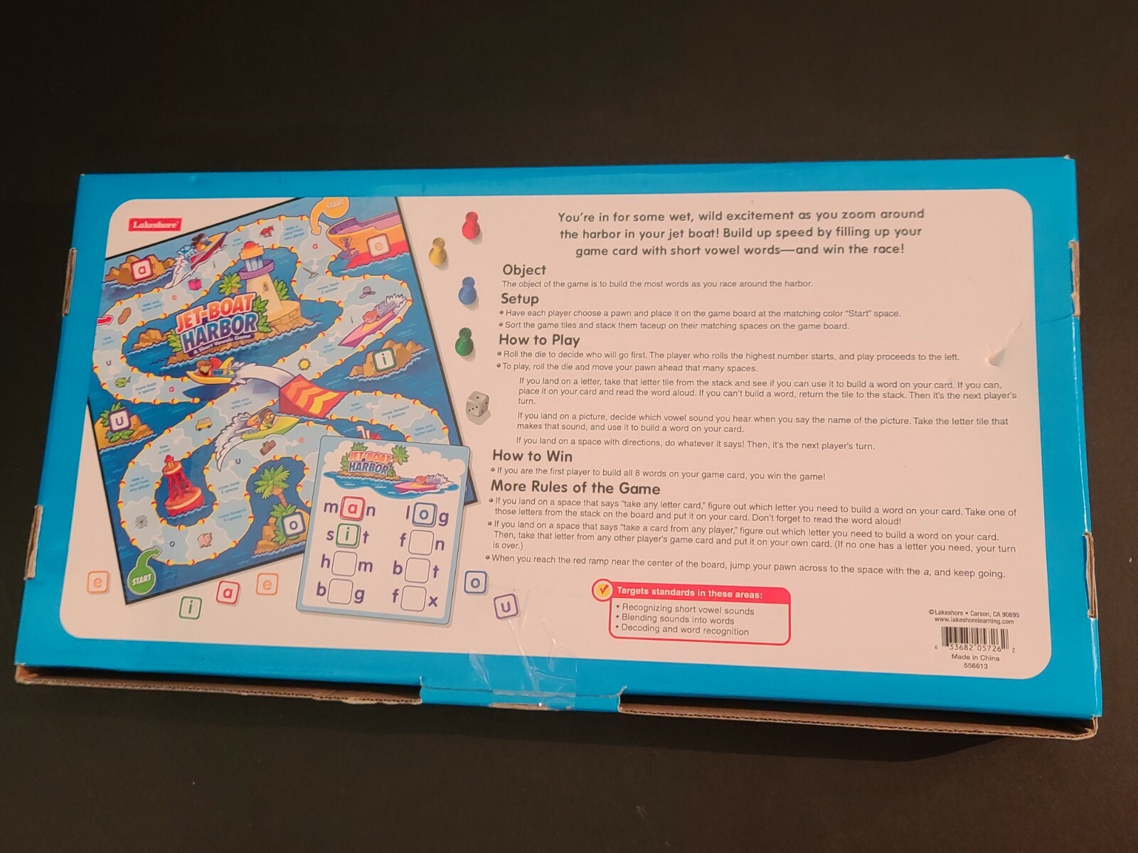 COMPLETE Educational Lakeshore Jet-Boat Harbor A Short Vowels Game GG219