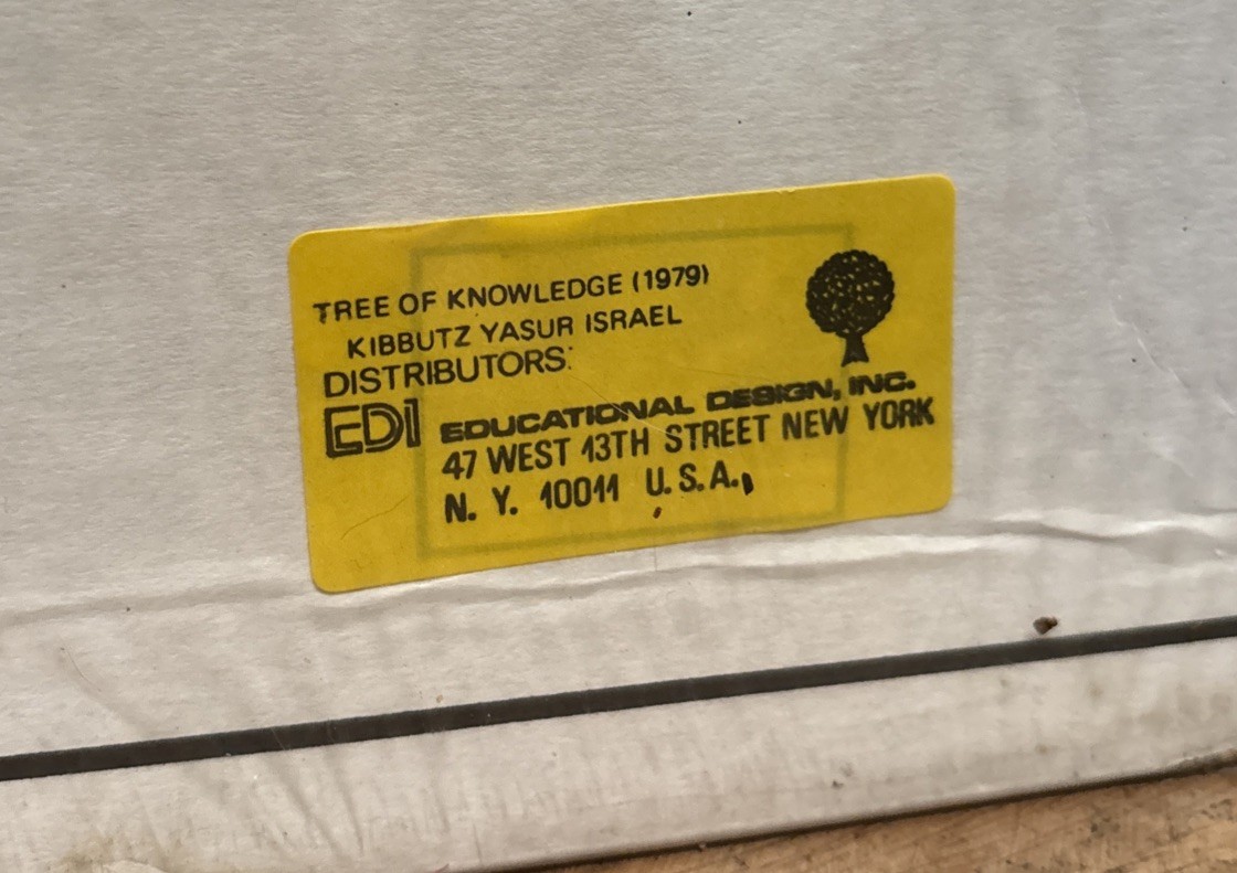 NEW VINTAGE 🏛️ 1979 PowerTech Junior Architect Kit EDI Tree of Knowledge SEALED