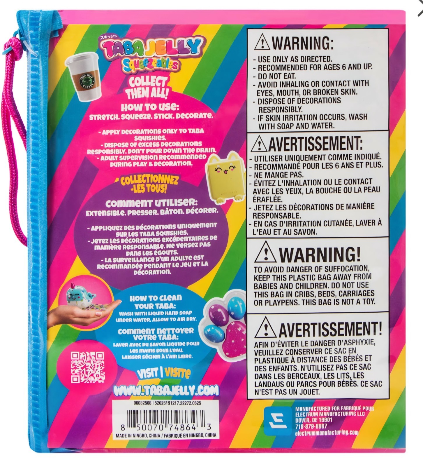 Taba Jelly Squeezeables Sparkle Paw Squishy, Glitter Paw Print Squeeze Toy