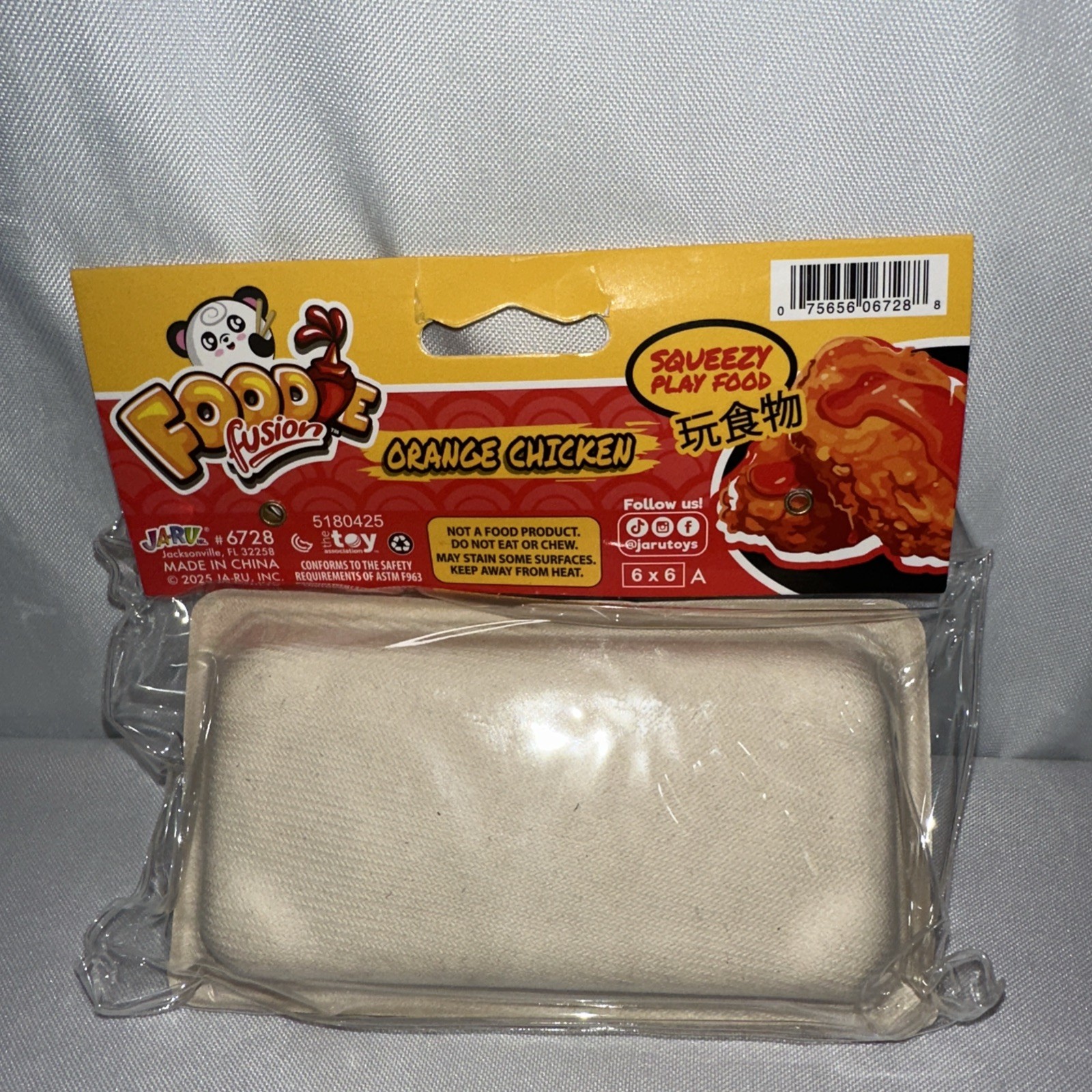 Ja-ru Food Fusion Orange Chicken & Sushi Bento Box Squeezy Play Food Set