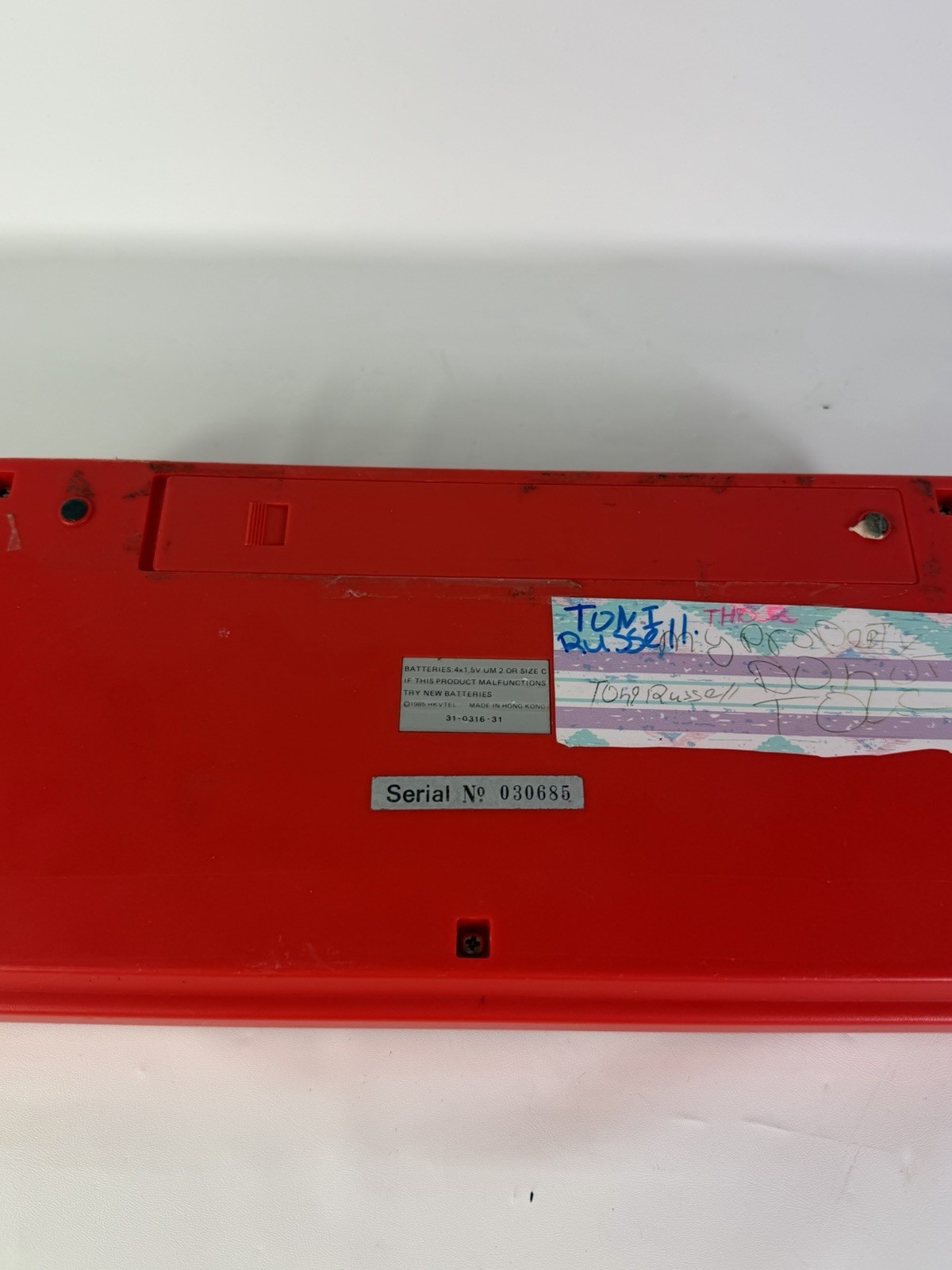 Vintage VTech Type-right Typing Game Interactive Teaching Machine 1985 WORKS
