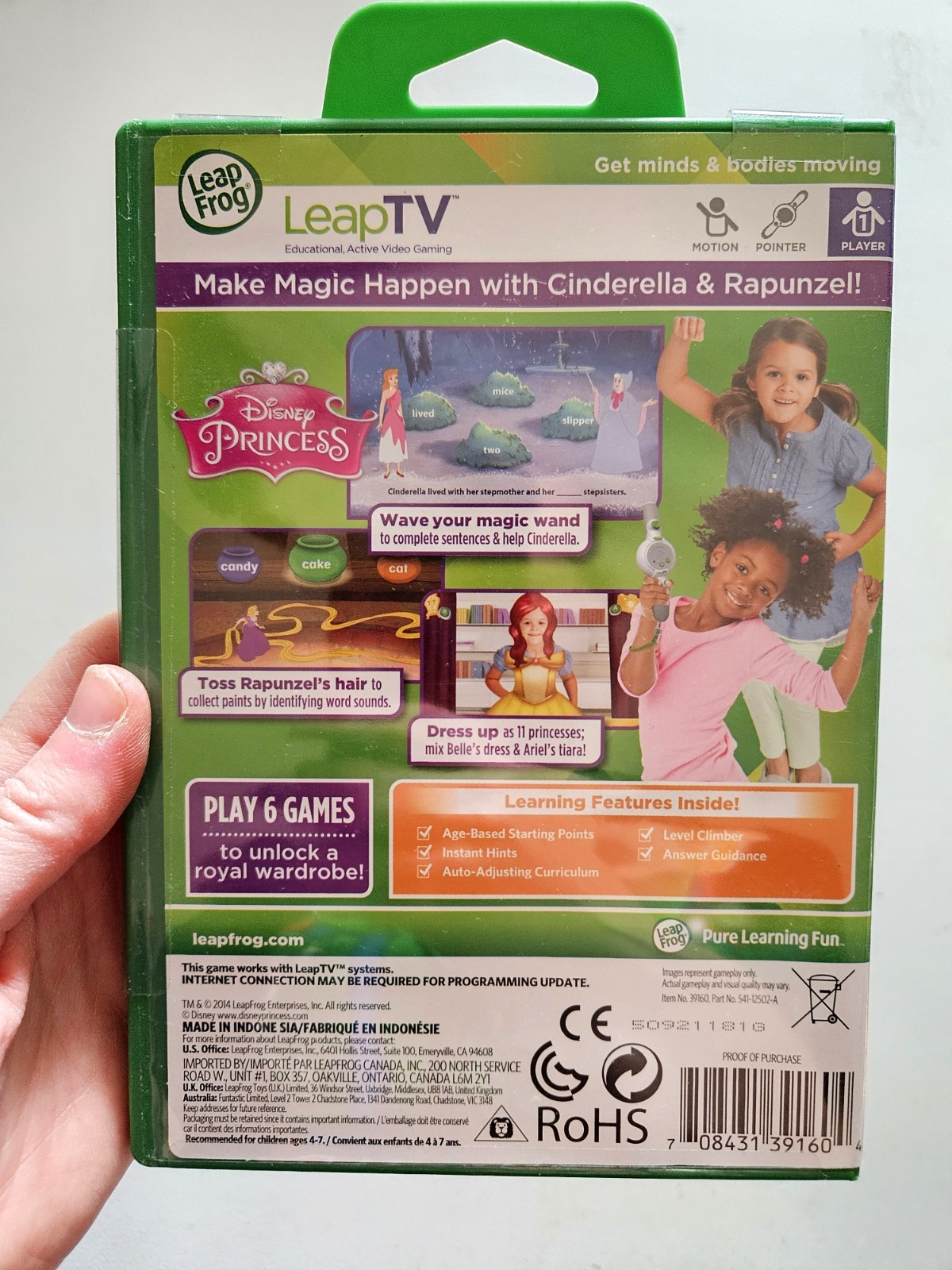 NEW/SEALED LeapTV Leap Frog Disney Princess Reading Pre-K-1st Grade 4-7 Years
