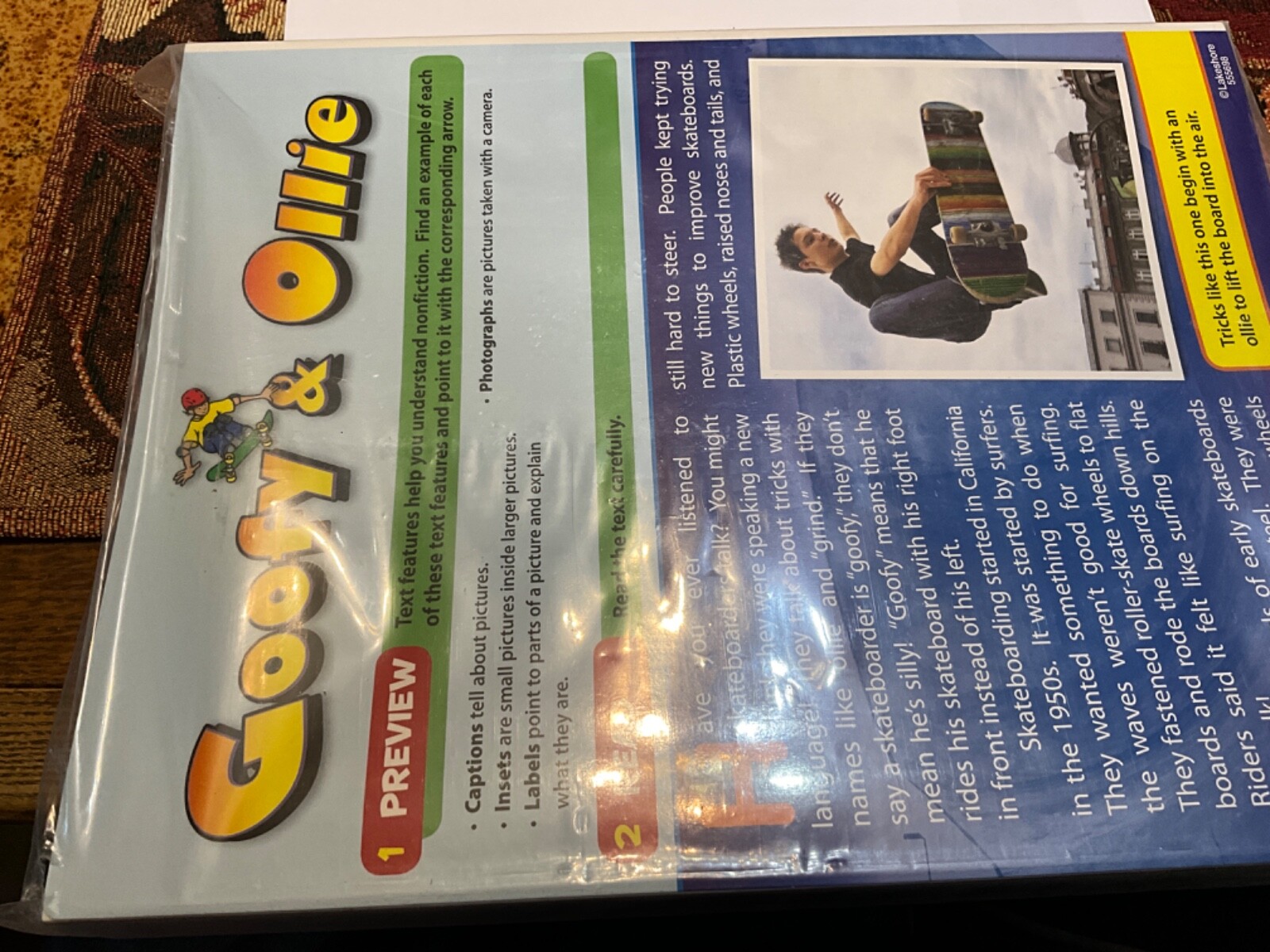 Lakeshore Research and Respond Comprehension Center – Grades 4 – 5 – New