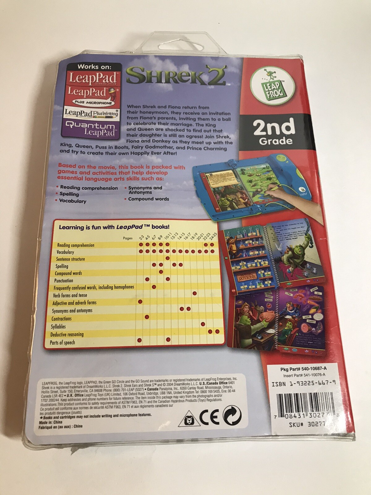 Shrek 2 LeapPad Learning Interactive Book Cartridge 2nd Grade Game Reading